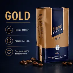 Кава мелена Himmel Kaffee Gold 500 г з карамельними нотами - мініатюра 2