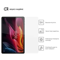 Скло захисне Armorstandart Glass.CR Lenovo Tab K11 Plus Clear (ARM83271) - мініатюра 2