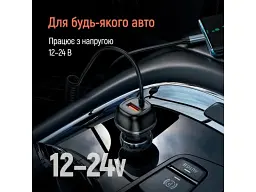 Автомобільний зарядний пристрій ColorWay 83 W Black (CW-CHA068PD-BK) - мініатюра 10