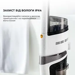 Миючий пилосос Deerma VX20W - мініатюра 9