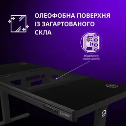 Комп'ютерний стіл Lorgar ELITE 90W Wood Black (LRG-DE90W) - мініатюра 7