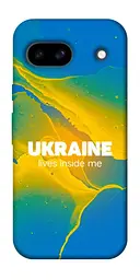 Чохол Demsky Україно в мені для Google Pixel 8a