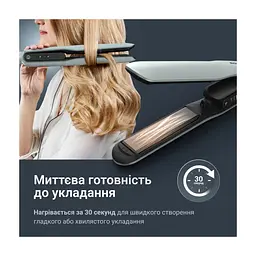 Вирівнювач для волосся Rowenta SF5120E0 - мініатюра 9