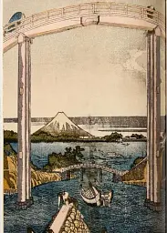 Hokusai - мініатюра 6