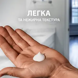 Бальзам після гоління Gillette Series охолоджуючий 100 мл - мініатюра 7