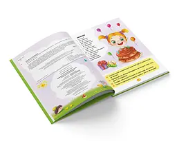 Книга Кристал Бук Вірші торохтушки-лепетушки Вчимо дитину розмовляти (F00029097) - мініатюра 4