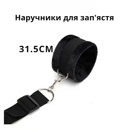Система фіксації для ліжка I’MCUM Bed Bond Set Універсальний розмір Чорний (IM-SM222) - мініатюра 2