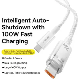 Кабель Baseus Explorer with Smart Temperature Control USB-C to USB-C 100w 2m Stellar White (P10319703221-01) [152043] - мініатюра 6