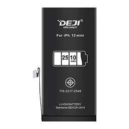 Усиленная батарея (2510 mAh) для Apple iPhone 12 mini A2399 A2176 (DEJI)