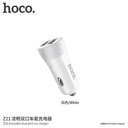 Адаптер автомобільний Hoco Z21 black 2 USB-A port 3.4 А - мініатюра 3