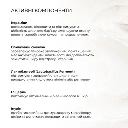 Набір Hillary для щоденного догляду та живлення нормального типу обличчя - мініатюра 10