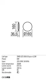 Бра Redo UMBRA AP LED 6W 3000K WH (5.1.2) 01-1331 - мініатюра 3