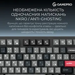 Клавіатура GamePro Asgard Drakkar Keychron Super Red Switch Wireless/Bluetooth/USB Black бездротова (MK305BK) - мініатюра 9