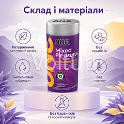 Набір презервативів ONE Mixed Pleasures Adventure Pack 12 шт латексні асорті - мініатюра 2