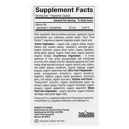 Вітамін B6 Natural Factors BioCoenzymated B6 Pyridoxal 5'-Phosphate 50 мг 30 вегетаріанських капсул - мініатюра 3