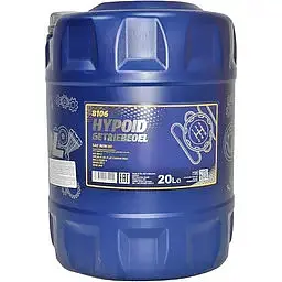 Олива трансмісійна Mannol Hypoid 80W-90 GL-4/GL-5 LS 20 л