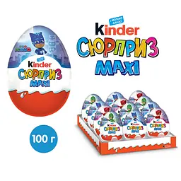 Яйце шоколадне Kinder Сюрприз Максі 100 г (594181) - мініатюра 4