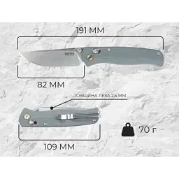 Ніж SRM Medal 255L, Grey G10, Satin (255L-GK2) - мініатюра 5