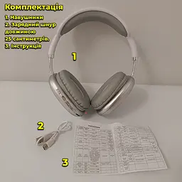 Бездротові навушники P9 Pro Max Білий/сірий - мініатюра 8