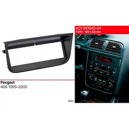 Перехідна рамка Peugeot 406 ACV 281040-04 - мініатюра 5