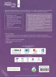 Progetto Italiano Nuovissimo 4 (C2) Libro dell’insegnante + CD Audio - мініатюра 2