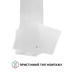 Витяжка декоративна похила PERFELLI VICCO 6HSR BIANCO - мініатюра 2