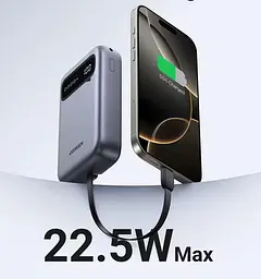 Повербанк Ugreen PB525 20000 mAh 22.5 Вт з вбудованим кабелем Type-C швидкою наскрізною зарядкою та LED дисплеєм - мініатюра 4