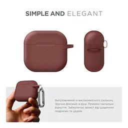 Силіконовий чохол для навушників Apple AirPods 4, Hang Case, коричневий, ультратонкий захисний кейс товщиною 2 мм, захист від подряпин, пилу та ударів, компактний, з карабіном для кріплення, ArmorStandart (ARM81294) - мініатюра 2