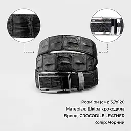 Ремінь-автомат CROCODILE LEATHER 18236 з натуральної шкіри крокодила (каймана) чорний 120 см - мініатюра 3