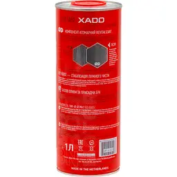 Моторна олива XADO 10W-60 4T MA2 Red Boost синтетична 1 л - мініатюра 2