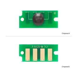 Чип для картриджа Xerox Ph 6020/6022, WC 6025/6027 Magenta AHK (3202413)