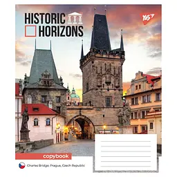 Набір зошитів Yes Historic Horizons А5, 24 аркуші 20 шт. (767882) - мініатюра 2