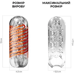 Мастурбатор Tenga Spinner 02 Hexa - мініатюра 2