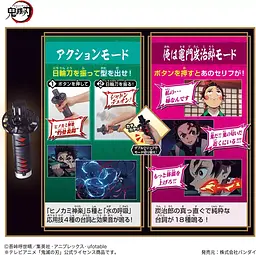 Катана Bandai Клинок, що розсікає демонів Танжиро Demon Slayer Tanjiro Hinokami Kagura 55 см K B DS T HK 55 - мініатюра 5