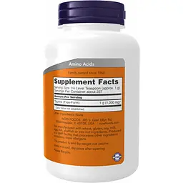 Амінокислота Now Foods Taurine Powder 227 г - мініатюра 2