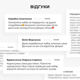 Набір Hillary для комплексного догляду за жирною та проблемною шкірою 9 - мініатюра 4