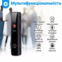 Диктофон цифровий з активацією голосом Savetek GS-R63, 16 Гб пам'яті (100566) - мініатюра 3
