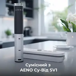 Вакууматор AENO VS3 (AVS0003) - мініатюра 7