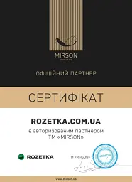 Комплект постільної білизни MirSon Ranforce Elite 17-4743 Paris 110 х 140 см - мініатюра 8