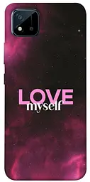 Чохол Demsky Love myself для Realme C11 (2021)