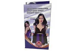 Пояс стягувальний фігуру Waist trainer 223-87 - мініатюра 2