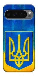 Чохол Demsky Символіка України для Google Pixel 10 Pro XL