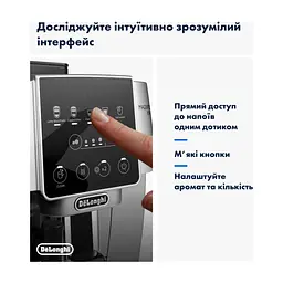 Кавомашина DeLonghi ECAM 220.80.SB - мініатюра 6