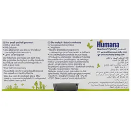 Продукт кисломолочний Humana Milk minis з грушею 4 шт. по 100 г  - мініатюра 5