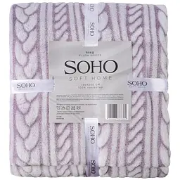 Плед Soho Plush spikes, 200х150 см, белый с фиолетовым (1219К) - мініатюра 4