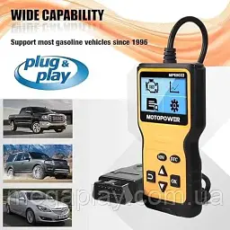 Автомобільний діагностичний сканер OBD2 MOTOPOWER MP69033 для читання та скидання помилок - мініатюра 2