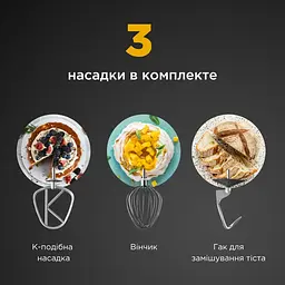 Кухонна машина Kenwood Titanium Chef Baker White XL KVL65.001WH - мініатюра 4