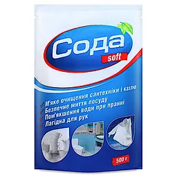 Порошок для чищення кухні Parus Сода Soft 450 г (4820017661560)