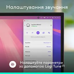 Гарнітура Logitech Zone Wired 2 USB Graphite (981-001619) - мініатюра 7