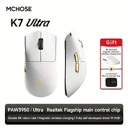 Бездротова ігрова миша MCHOSE K7 Ultra / Три режими підключення / PAW3950 / 42 000 DPI / White Golden - мініатюра 4